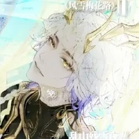 zanis " triệu vân"