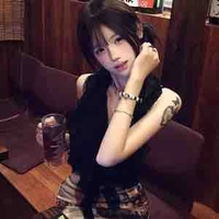Niên Hạ Chi