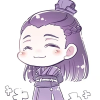 Dịu Dàng Tông Chủ Giang Phong Miên