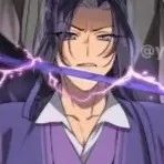 Giang Trừng Sư Muội