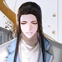 Trạch Vu Quân Lam Hoán