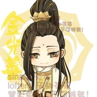 Kim Tông Chủ đáng chết