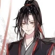 Ngụy Anh hay quậy