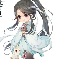 Lam Nguyện tự Tư Truy