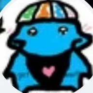 Tùng
