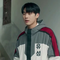 Park Geon-yeob