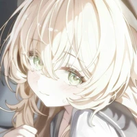 Nene
