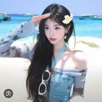 Thẩm Thiên Nhi