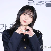 woori