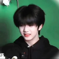 Trương Hàm Thụy