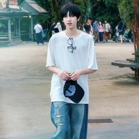 Trương Quế Nguyên " hắn"