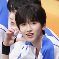 Tả Kỳ Hàm _ Em