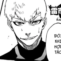 Raichi Jingo