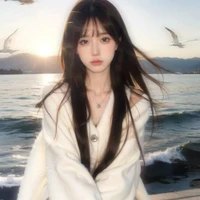 Tô Khả Nhi