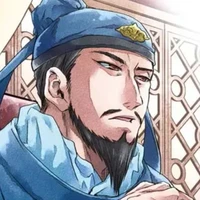 Hoa Nghiêu Dương_Hoàng Đế