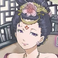 An Thị_Thái Hậu