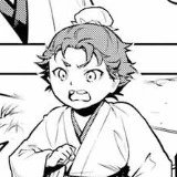 Hưởng Vu/Triệu Vu