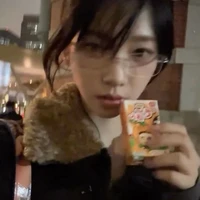 Yu Jimin(Karina)