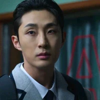 Na Beak Jin
