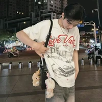 Hạo Dân