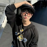 Han Jisung