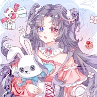 Liễu Như Yên (🍵)