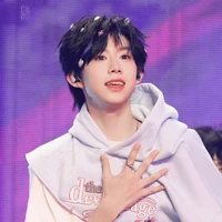 Trần Dịch Hằng