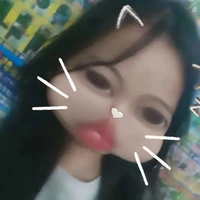 Nhỏ t/g nè👾 [Kazza]