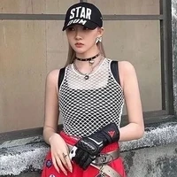 Shin Haram/Rami-Chị