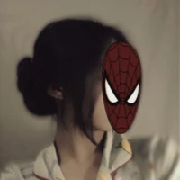 Tryii nèee