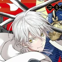 Tsurumaru