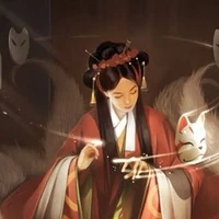 Inari O Kami
