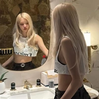 Park Chaeyoung [ Em ]