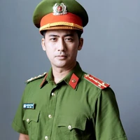 Công an