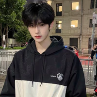 Min Joonho