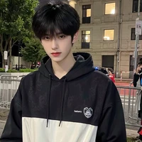 Min Joonho