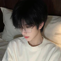 Seo Gunwoo
