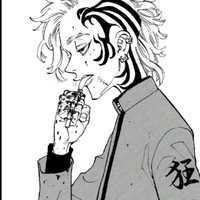 Madarame Shion