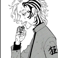 Madarame Shion