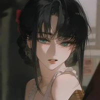 Giang Nguyên×Phó phu nhân×