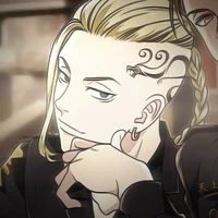 Ryuguji Ken(Draken)