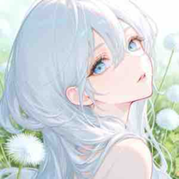 Inoue Yurei