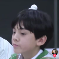 Tả Hàng ( lúc nhỏ )
