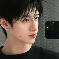 Chu Chí Hâm