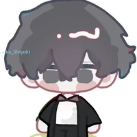 Kuro