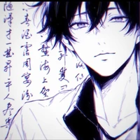 Phạm Thành Đạt