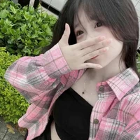 Đinh Nhật Hạ
