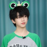 Trương hàm thụy