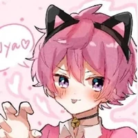 hiha
