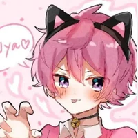 hiha